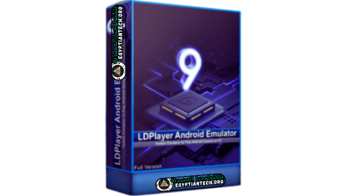 تحميل الدي بلير