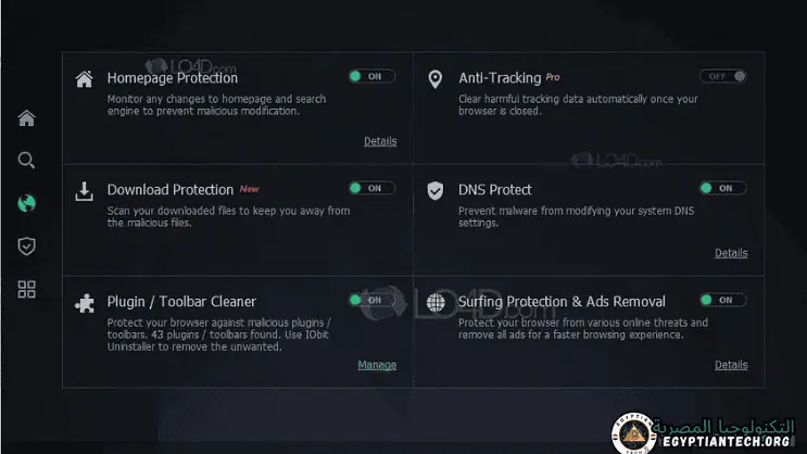 برنامج IObit Malware Fighter