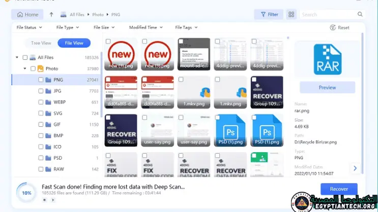 تحميل برنامج Tenorshare 4DDiG