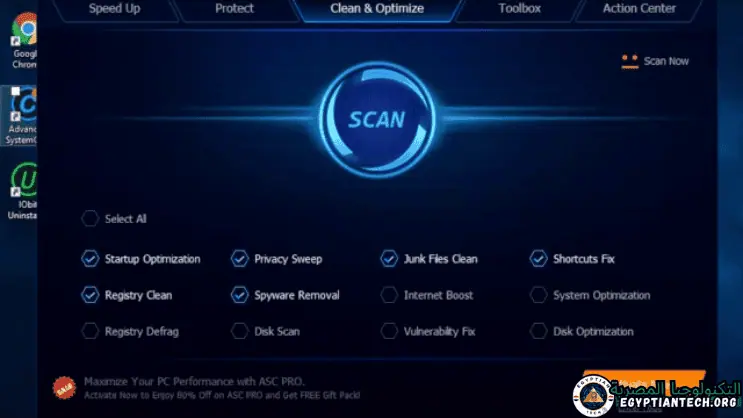 تحميل برنامج Advanced SystemCare Pro