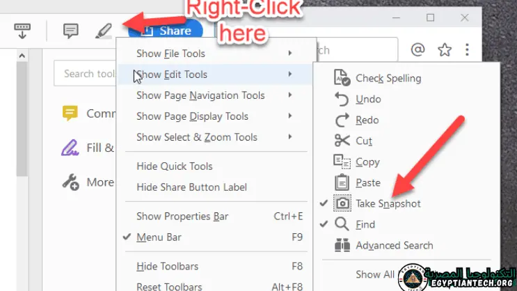 تحميل برنامج Adobe PDF Reader