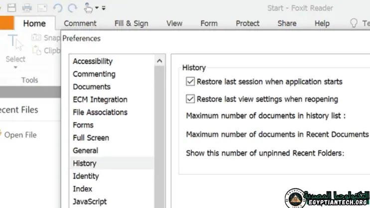 تحميل برنامج Foxit Reader Final
