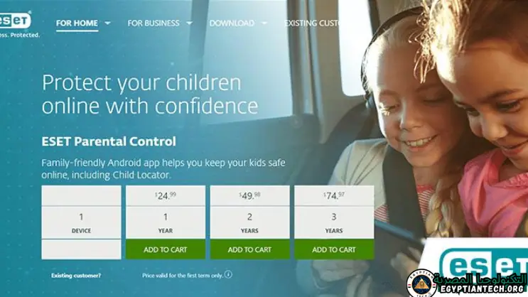  تحميل برنامج أفضل تطبيق للرقابة الأبوية