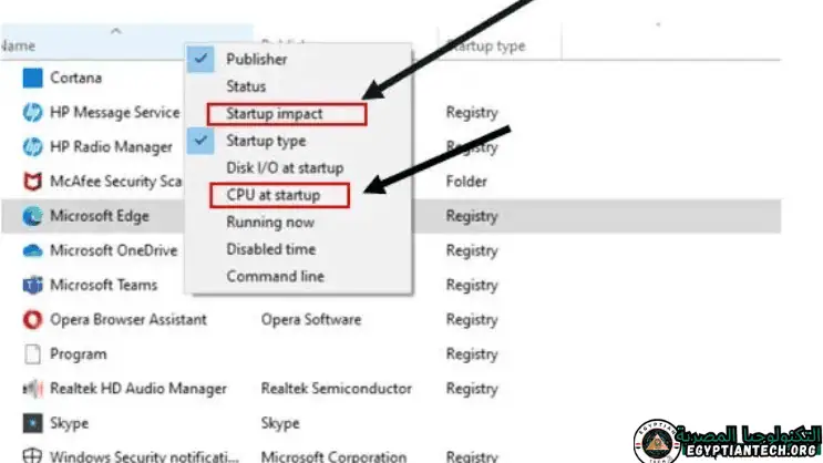 تسريع الكمبيوتر واللاب توب ويندوز 10