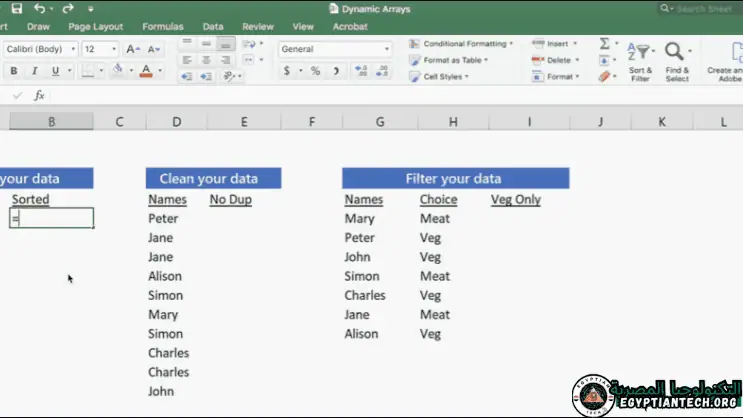 قم بالوصول إلى Office 2021 وتنزيله للاستفادة من التطبيقات القوية لمشاريعك التجارية والشخصية