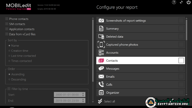 تحميل برنامج MOBILedit Forensic Express Pro