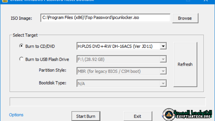 تحميل برنامج Password Recovery Bundle
