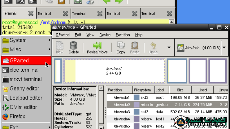 تحميل برنامج SystemRescueCD