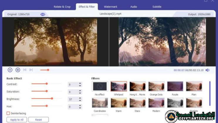 تحميل برنامج Aiseesoft Video Converter Ultimate