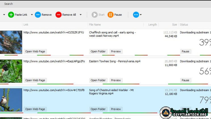 تحميل برنامج Any Video Downloader Pro