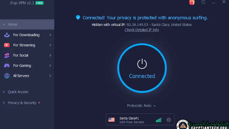 بتنزيل برنامج iTop VPN