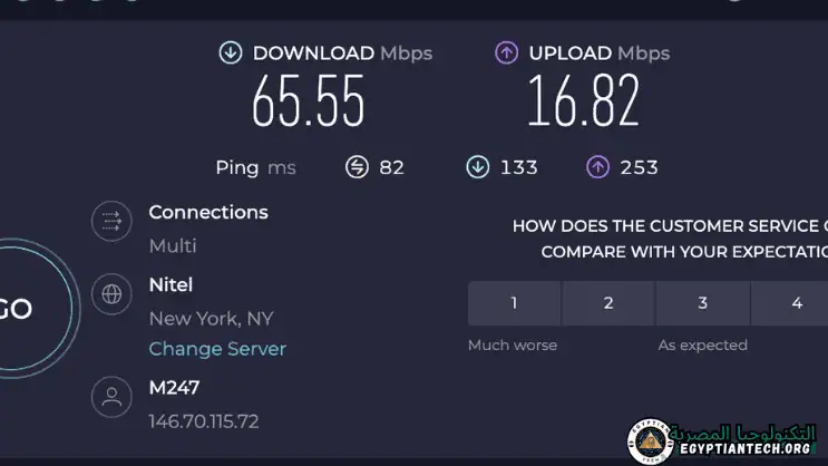 بتنزيل برنامج PrivadoVPN