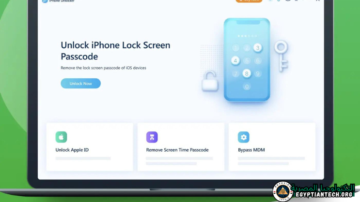 تحميل برنامج PassFab iPhone unlocker