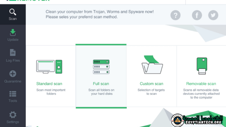 تحميل برنامج Loaris Trojan Remover
