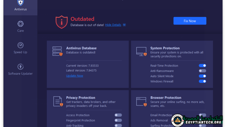 تحميل برنامج Advanced SystemCare Ultimate