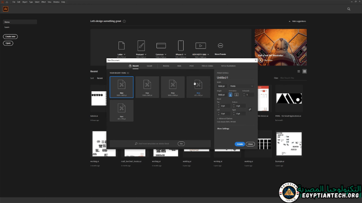 تم عرض واجهة Adobe Illustrator، والتي تتميز بأدوات التصميم ولوحات الألوان ولوحة فنية نشطة لإنشاء الرسومات