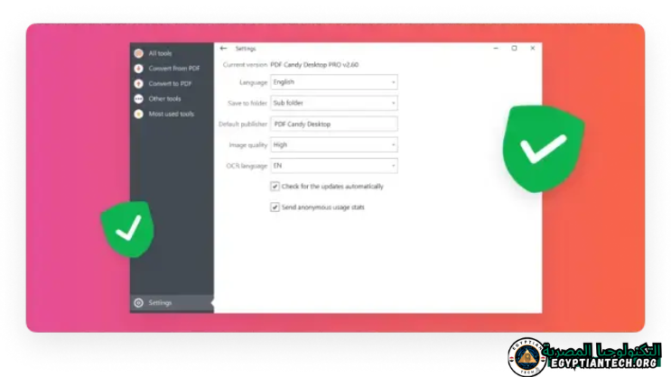 تحميل برنامج Icecream PDF Converter Pro