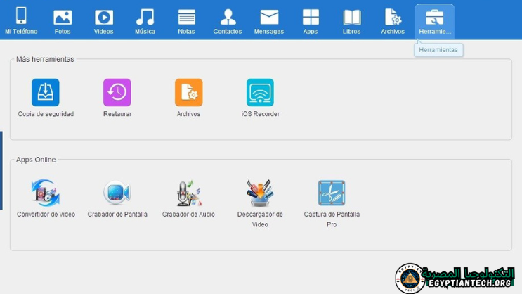 تحميل برنامج Apowersoft Phone Manager