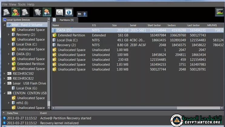لقطة شاشة توضح عملية استرداد القسم النشط، مع تسليط الضوء على الأدوات اللازمة لاستعادة الأقسام والبيانات المفقودة