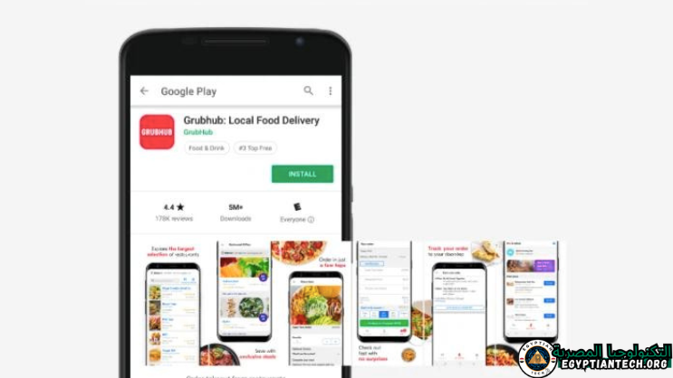 تحميل برنامج Google Play