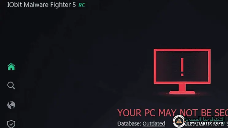 برنامج IObit Malware Fighter