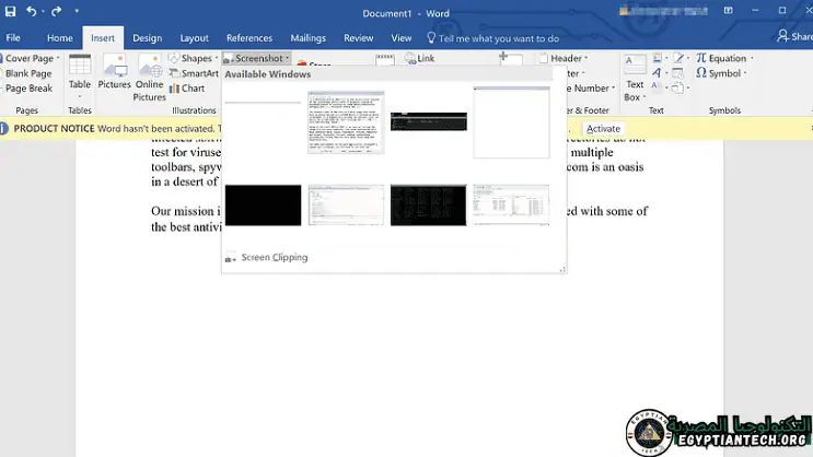 تحميل برنامج مايكروسوفت وورد