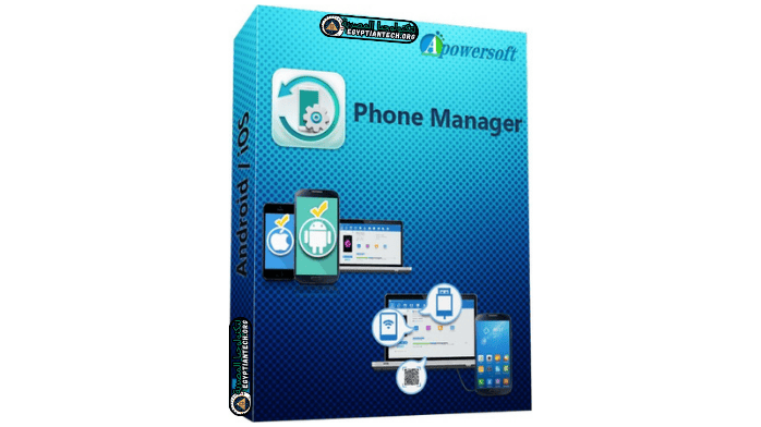 تحميل برنامج Apowersoft Phone Manager
