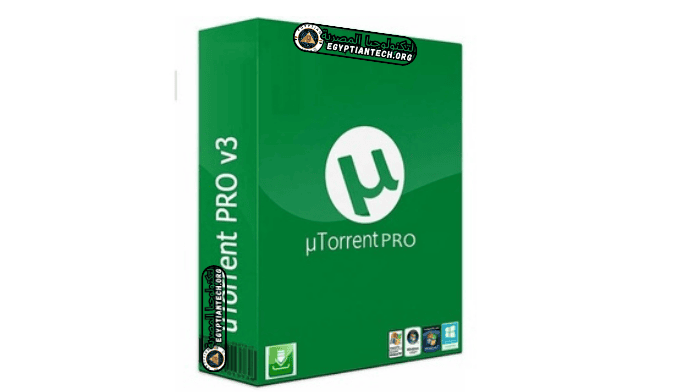 uTorrent Pro Portable