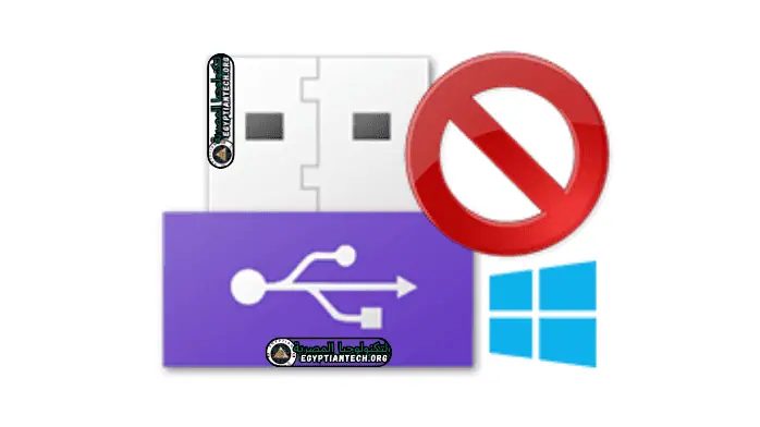 تحميل برنامج Ratool