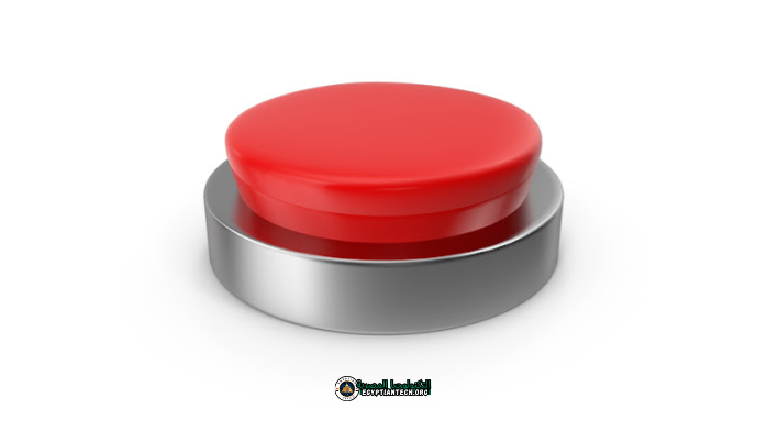 تحميل برنامج Red Button مجاناً لتنظيف وتسريع الويندوز والكمبيوتر