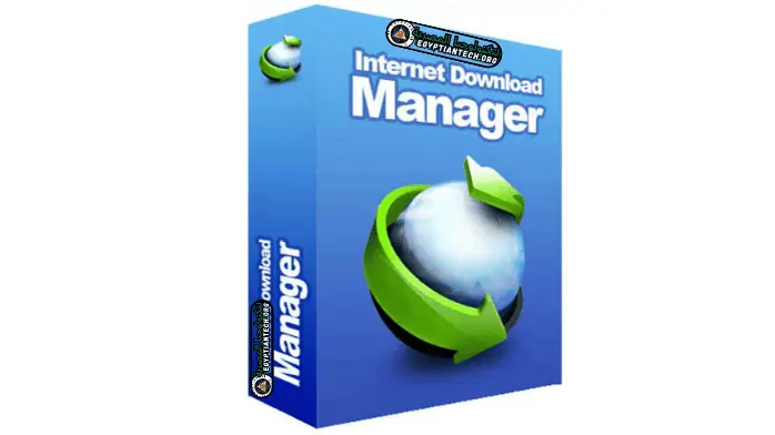 Internet Download Manager تحميل مع الكراك