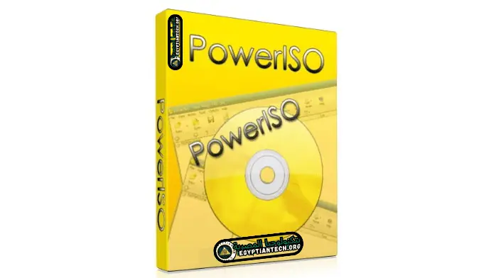 تحميل برنامج power iso مع السيريال من ميديا فاير