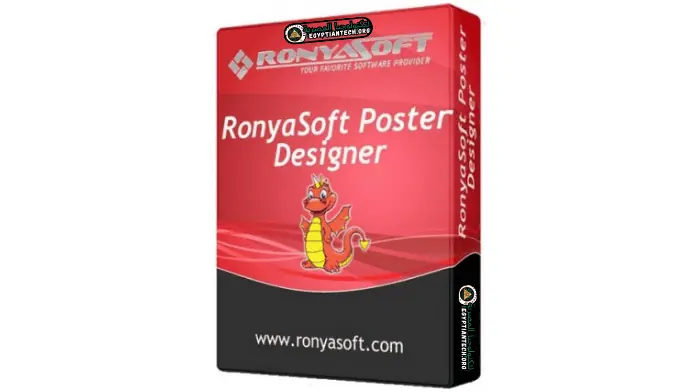 تحميل برنامج Ronyasoft Poster Printer