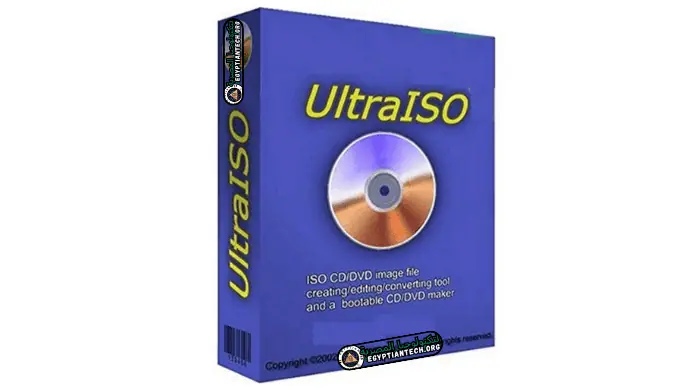 تحميل برنامج UltraISO Premium Edition Full