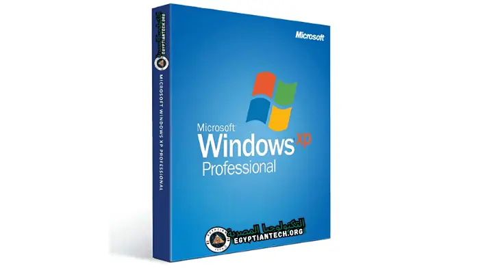 تحميل ويندوز XP 2018 بالتعريفات والبرامج ISO عربي