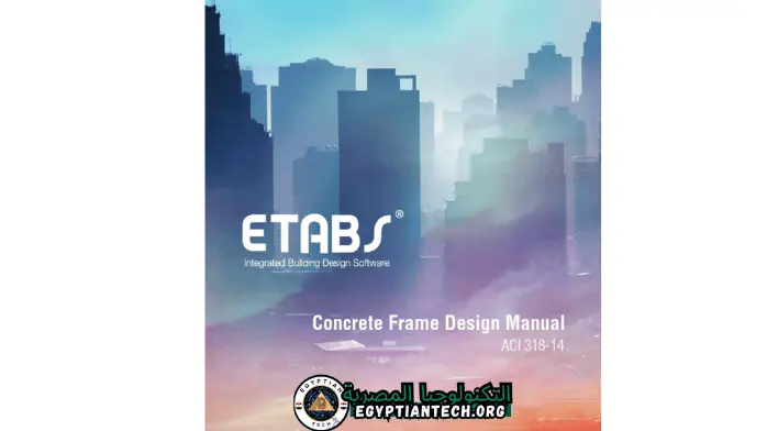 ETABS 2016 Crack 64 bit