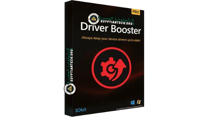 Driver Booster Crack
