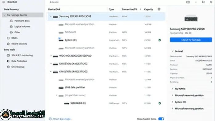 تحميل برنامج Disk Drill Pro كامل بالتفعيل احدث اصدار