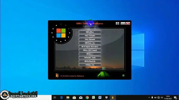 سيارة معاصرة معروضة في مرآب واسع، تبرز خطوطها الأنيقة وتقنيتها المتطورة