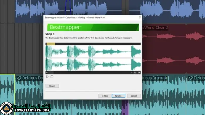 واجهة تنزيل Acid Pro 4، تسليط الضوء على ميزات تحرير الصوت وإنشاء الموسيقى