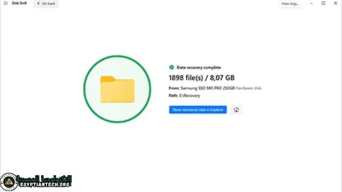 تحميل برنامج Disk Drill Pro كامل بالتفعيل احدث اصدار