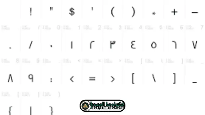 تحميل خط GE SS Two ميديا فاير