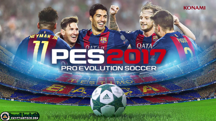 تحميل التعليق العربي Pes 2017 عصام الشوالي من ميديا فاير