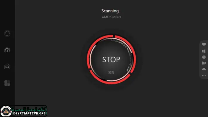 لقطة شاشة لواجهة برنامج Driver Booster، تعرض نتائج فحص النظام وخيارات تحديث برنامج التشغيل