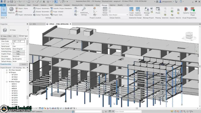 تنزيل برنامج Autodesk Revit للحصول على إمكانيات متقدمة في تصميم المباني والنمذجة