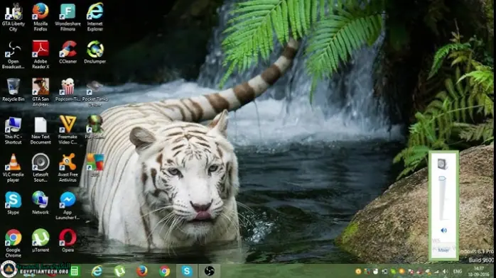 برنامج رفع صوت الكمبيوتر تحميل مجاني
