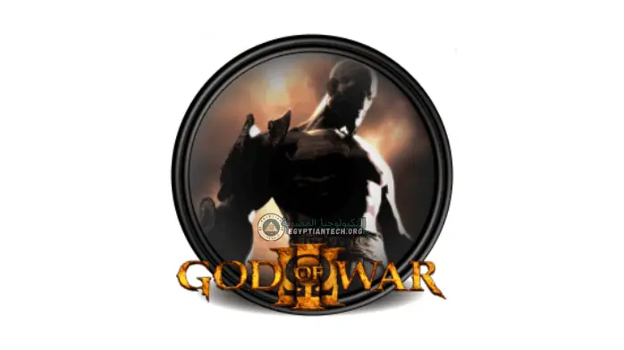 تحميل لعبة God of War 3 بحجم 5 جيجا من ميديافاير برابط مباشر 