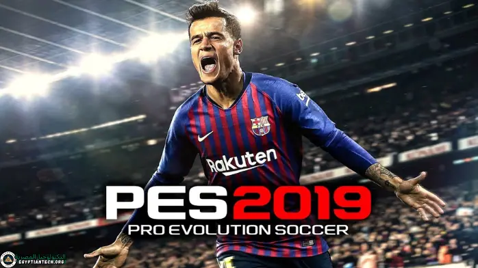 تحميل بيس 2019 مضغوطة بحجم 20 ميجا