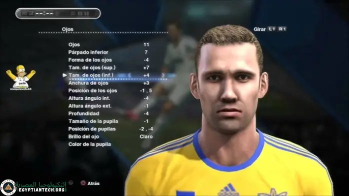 صورة للعبة PES 2006 تظهر لاعبين يتنافسون على الكرة على ملعب كرة قدم تم صيانته جيدًا