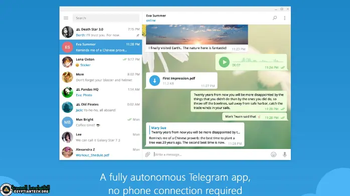 telegram desktop تنزيل تيليجرام بلس​ من ميديا ​​فاير مجانا